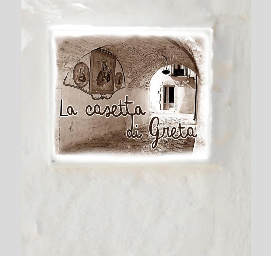 La Casetta Di Greta Bed & Breakfast Челие Месапика Екстериор снимка